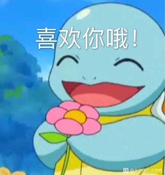 想不想修真好好玩