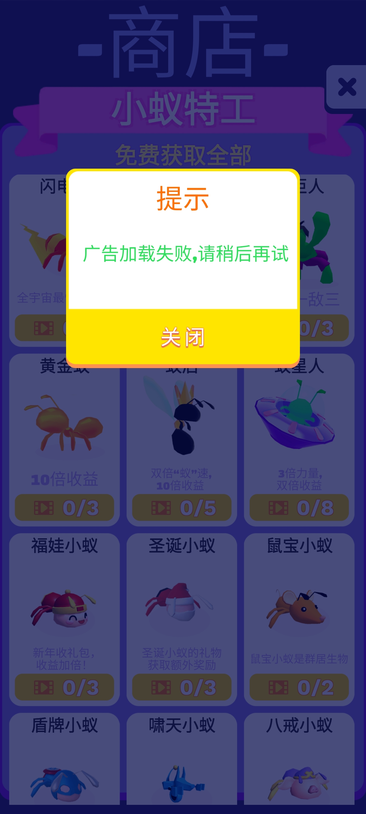 策划帮忙看下