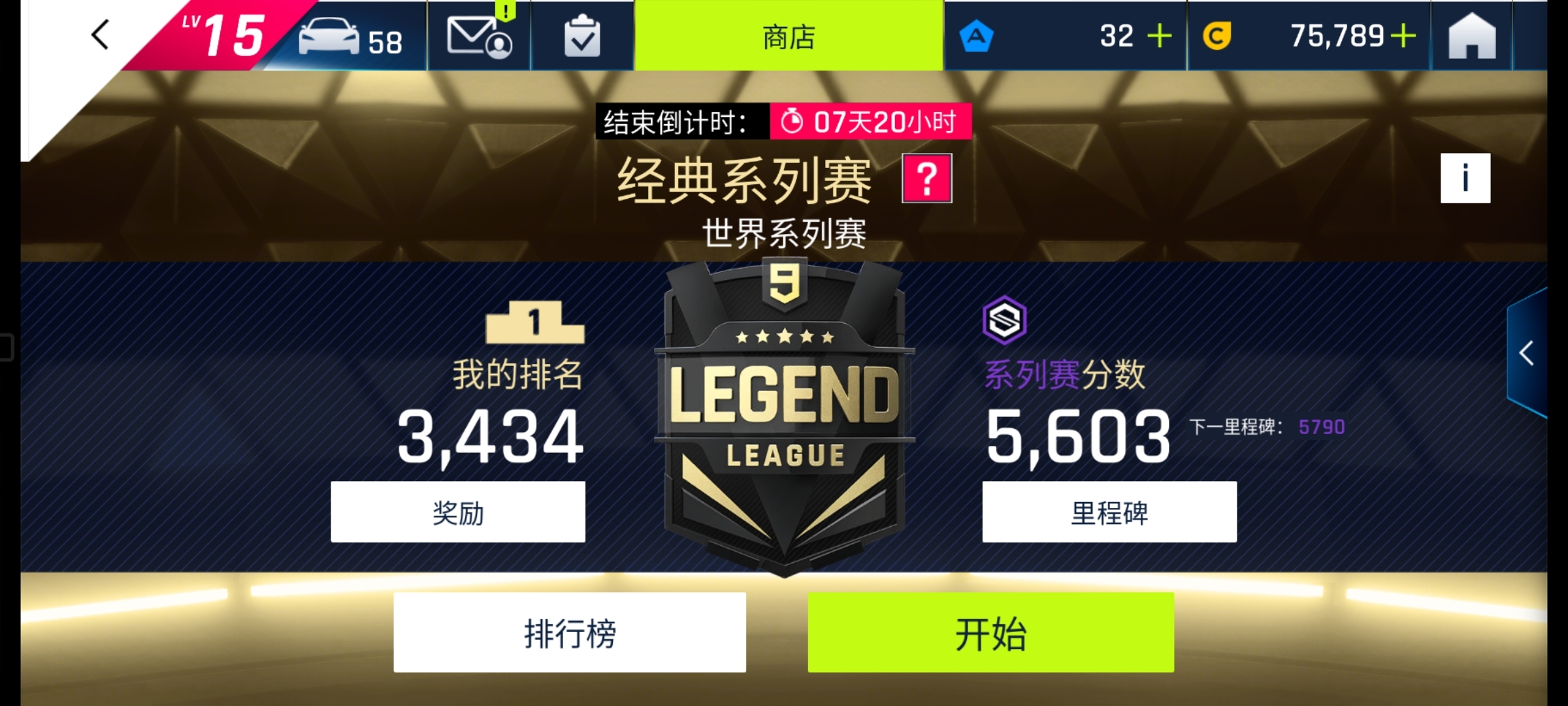 国际服，挺好玩的，哈哈