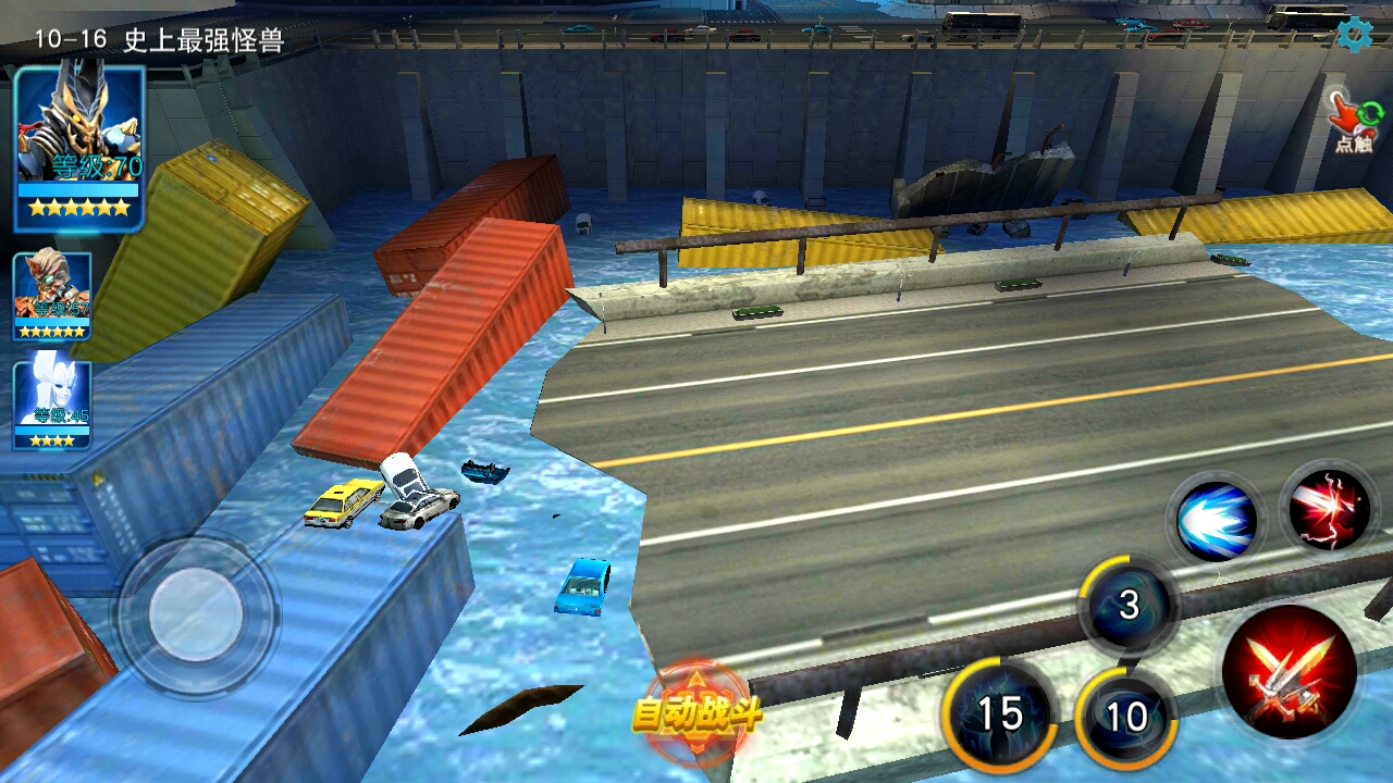 天天出bug的游戏