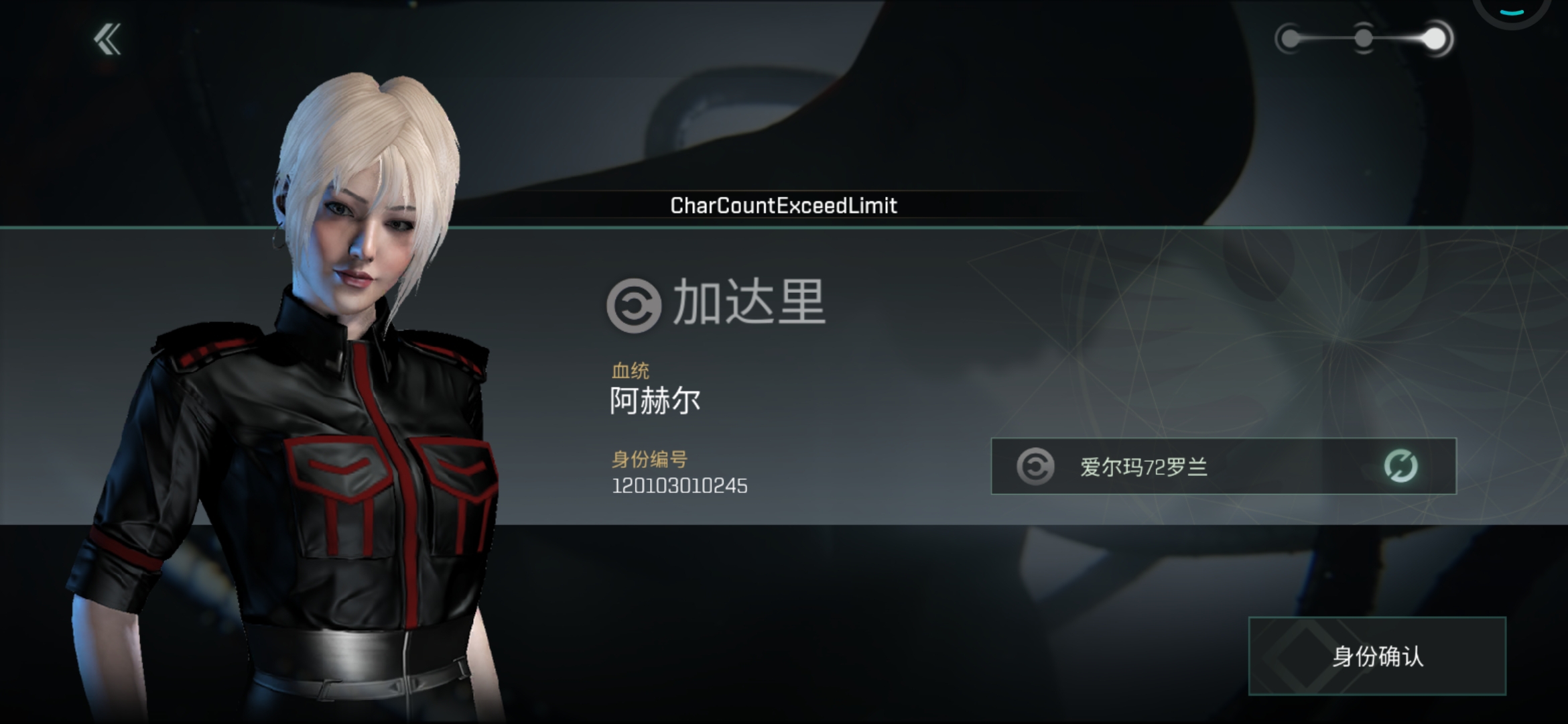 为啥会这样，有人知道这是怎么回事嘛