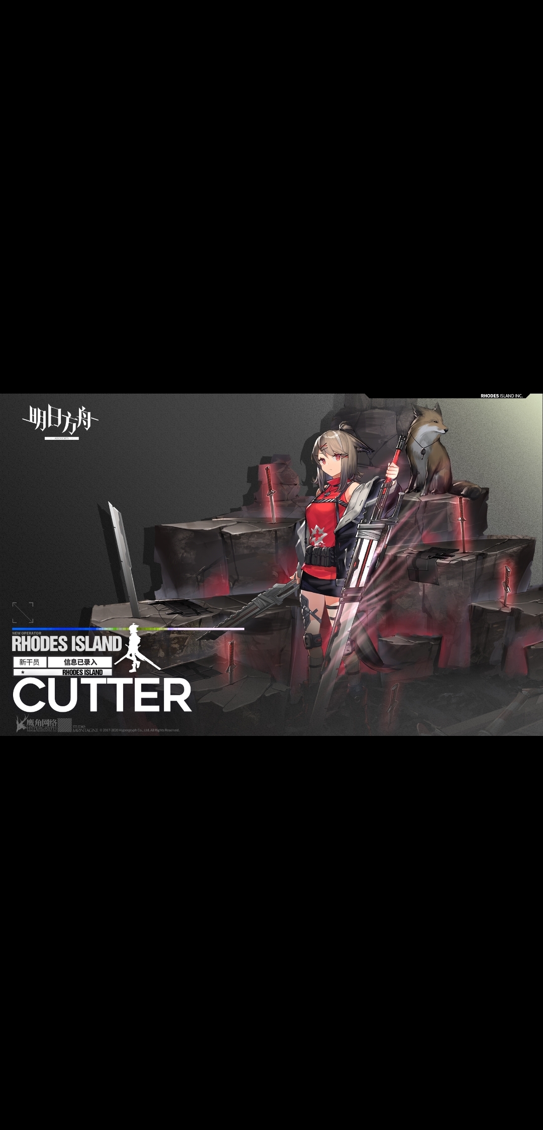 #干员CV#1