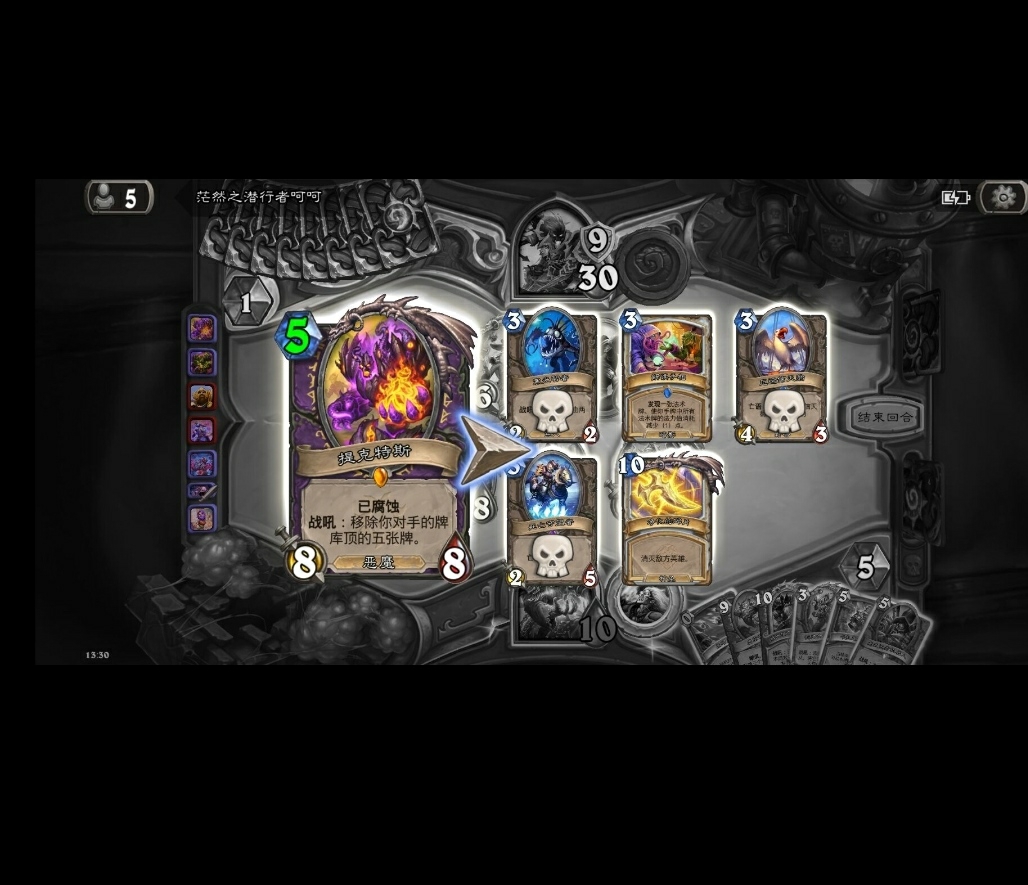 #金色传说#咩