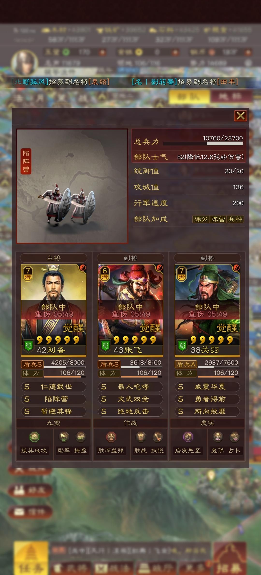 #年终总结#