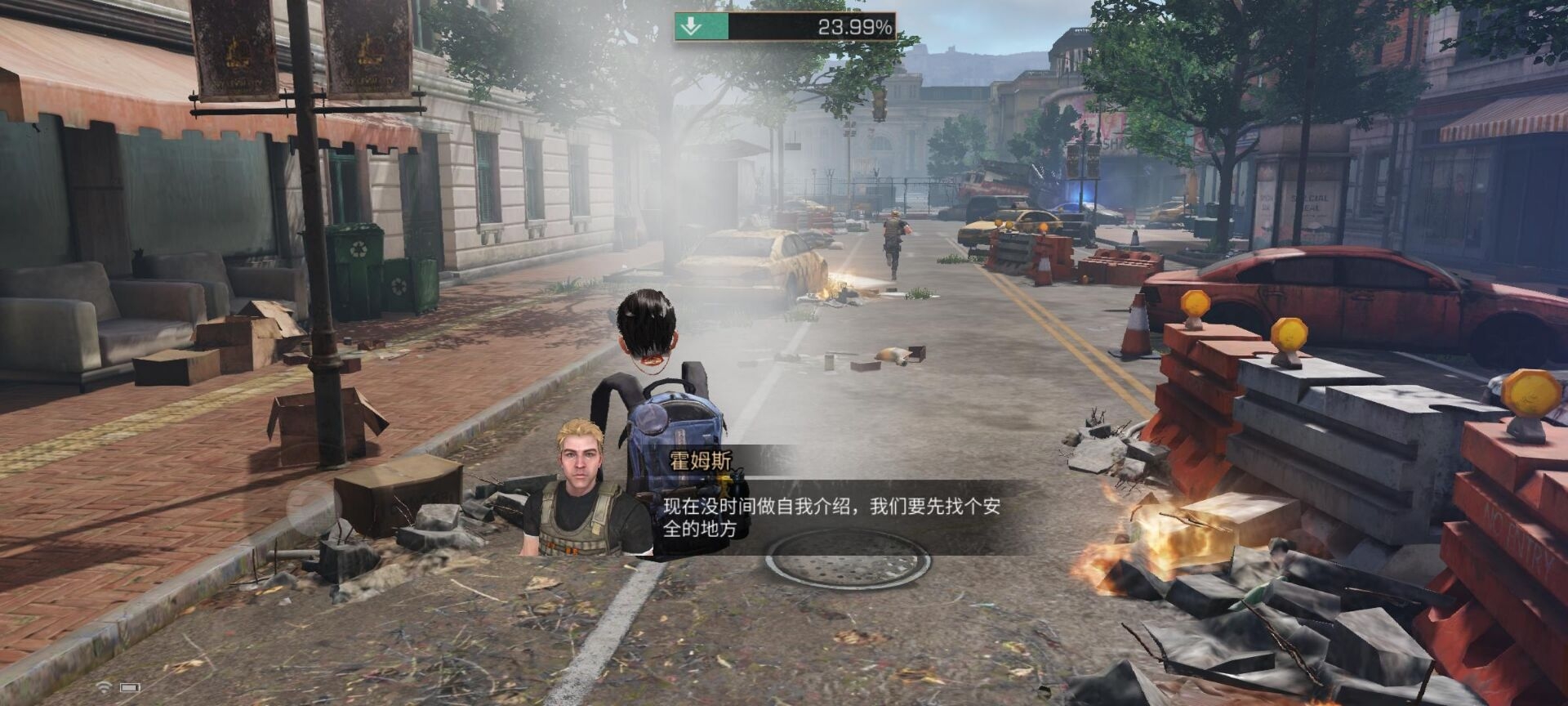 #印象最深刻的场景#