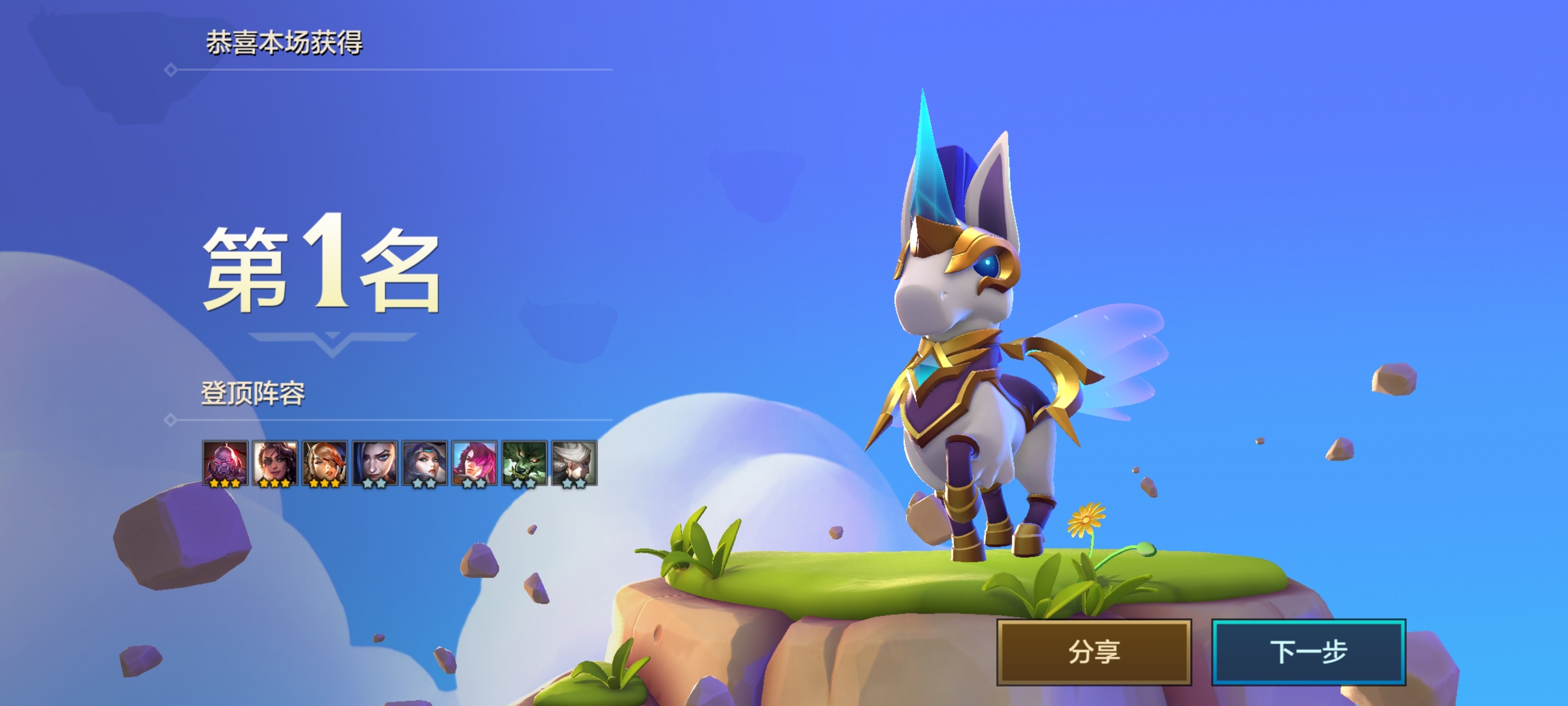 还有谁！！！