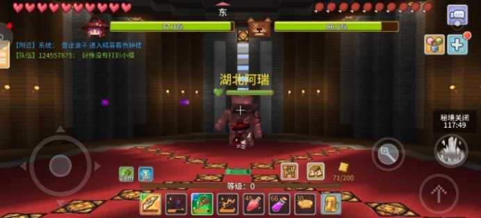 奶块精英小樱教程