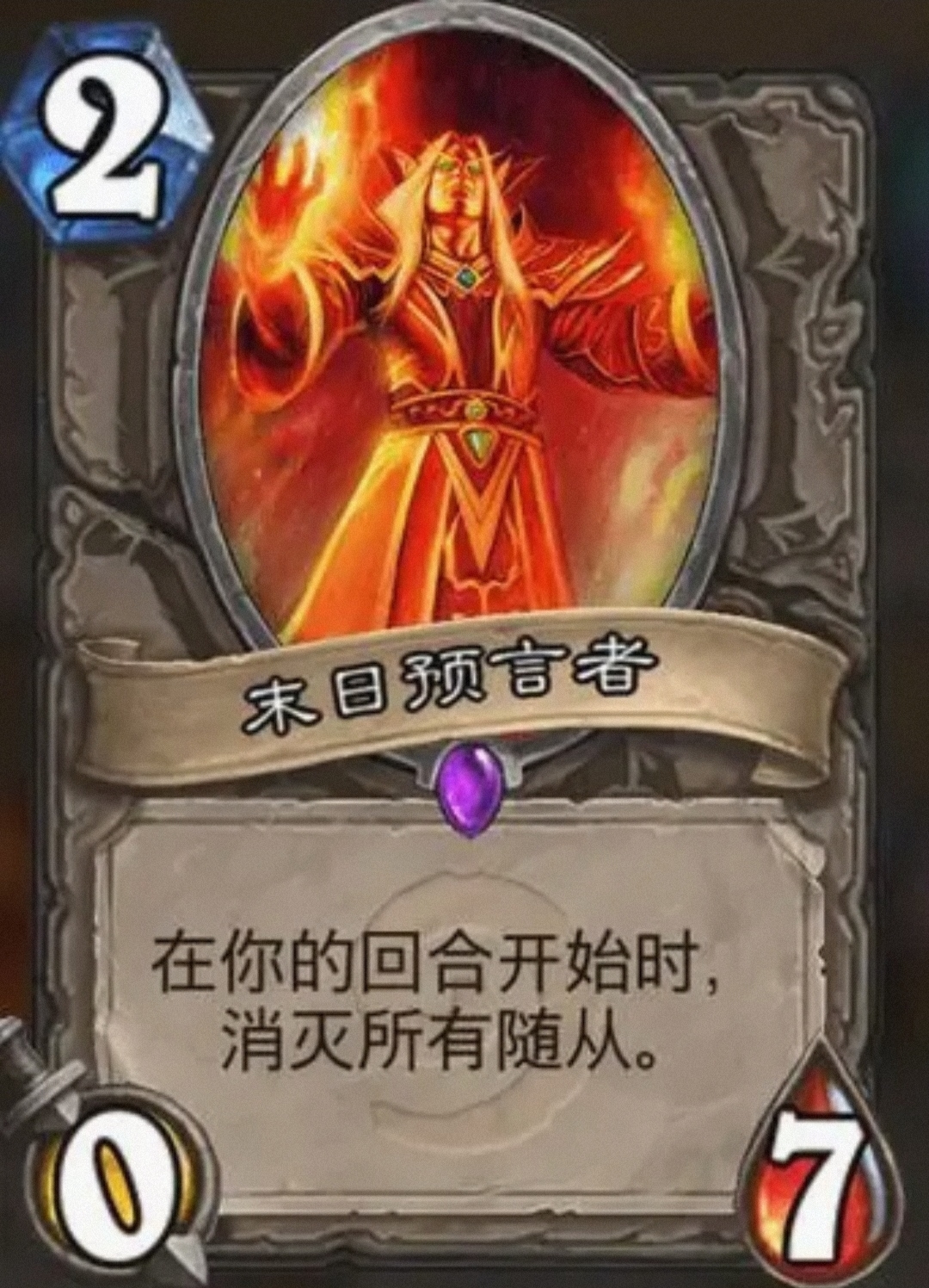 #好大哥#