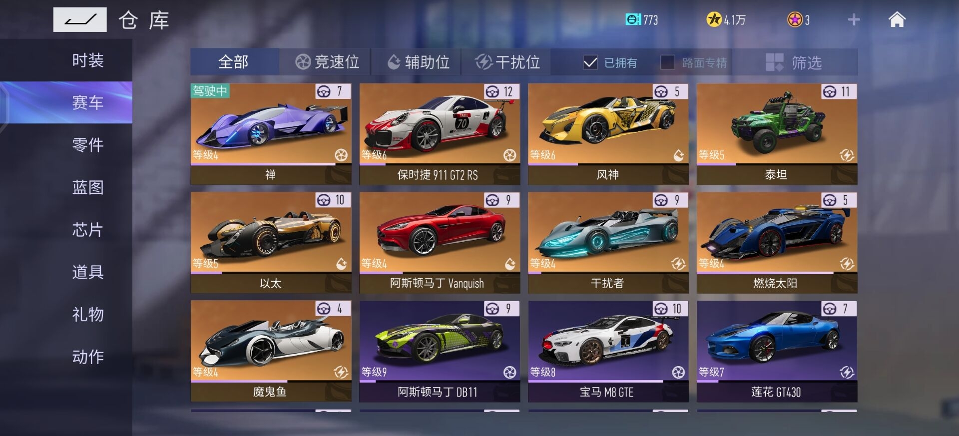 #熟练度#来了