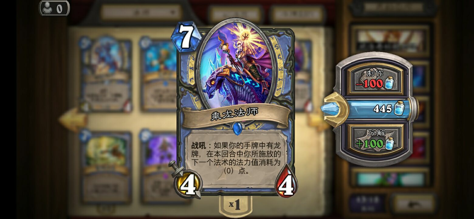 #护脸神卡#