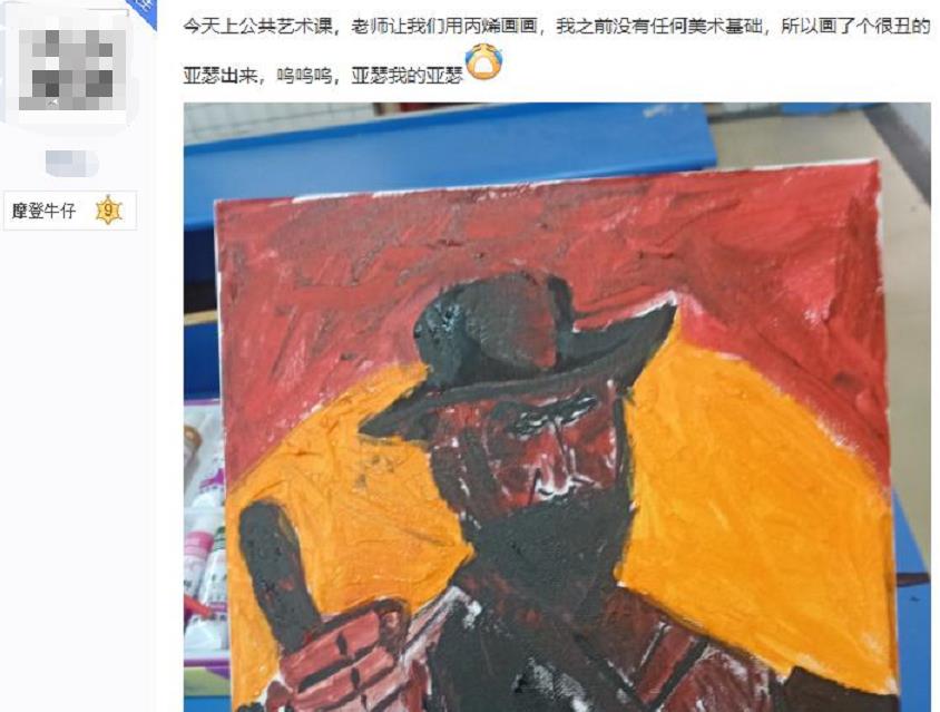 大表哥2都被玩坏了玩家为主角画画堪比梵高网友看完黑粉