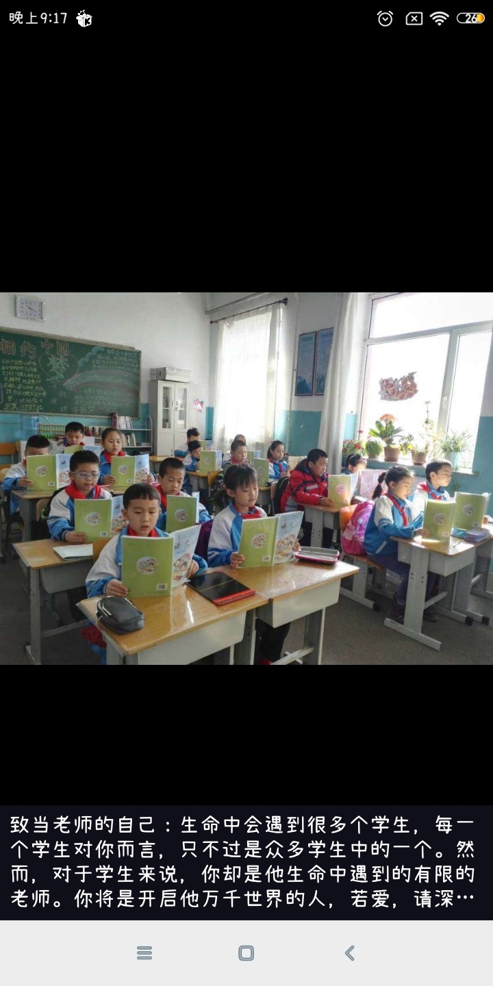 不知道为什么眼睛红呢😭
