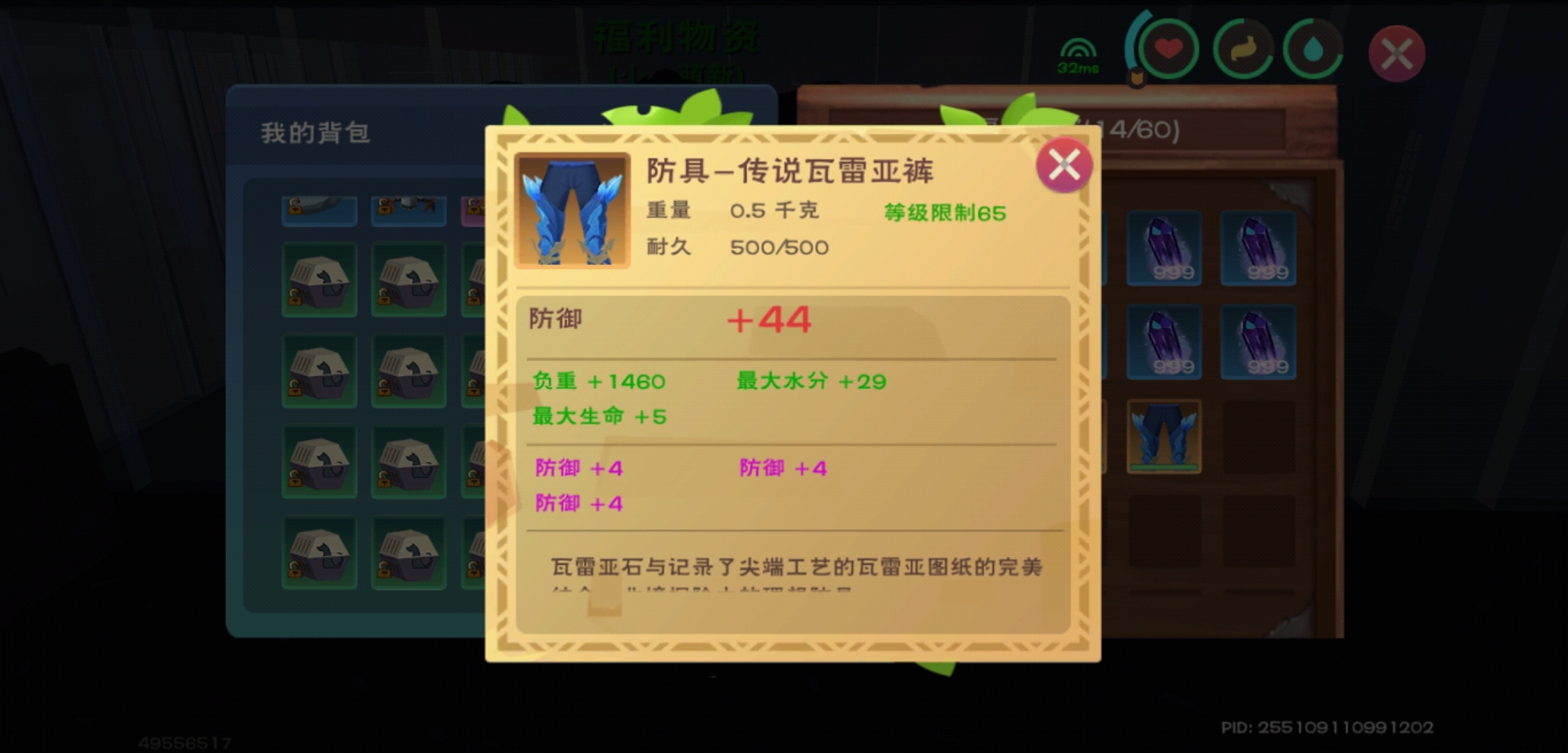 255 264 269家园收开麦小姐姐