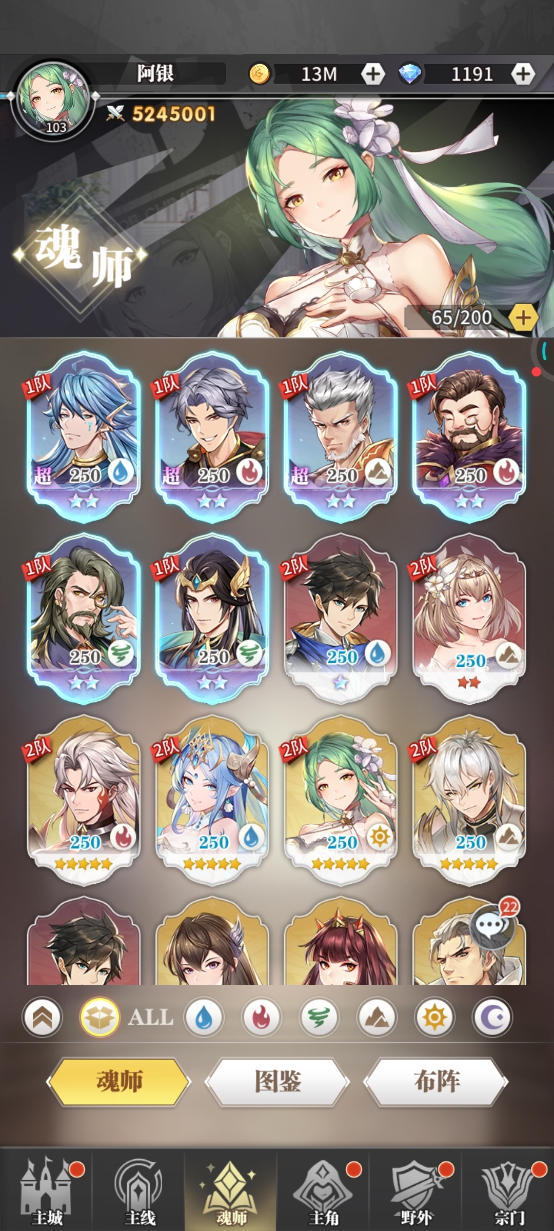 零氪的话，估计也就这样。