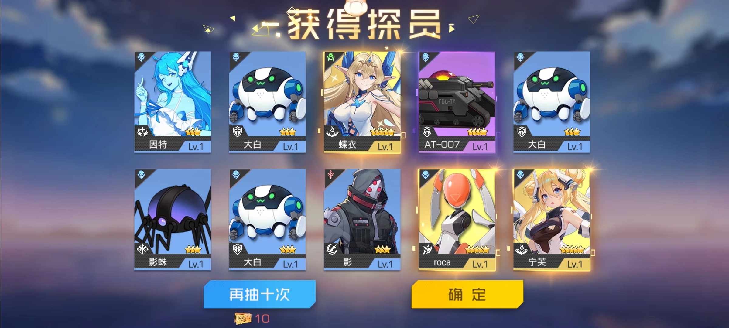 看到3金，还以为出货了，没想到都是垃圾