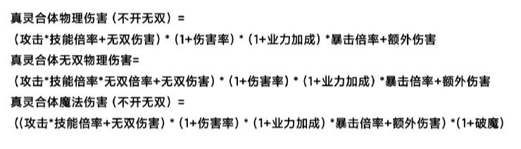 九霄风吟详细测评