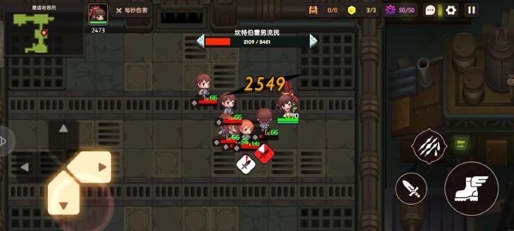 摩卡使用方法