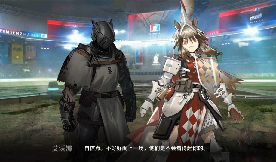 #剧情观感#