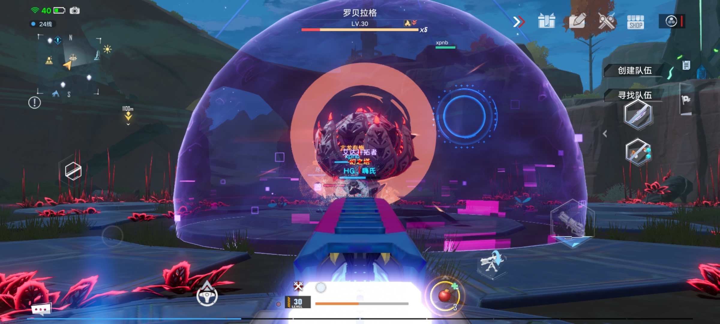 一晚上刷了6，7朵花，一只龙虾，连个sr都没出来。次次抽保底