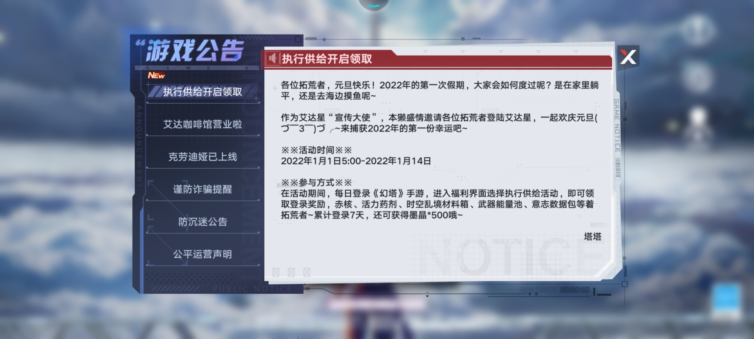 look，虽然我还不太行，但是我也喜欢这个游戏