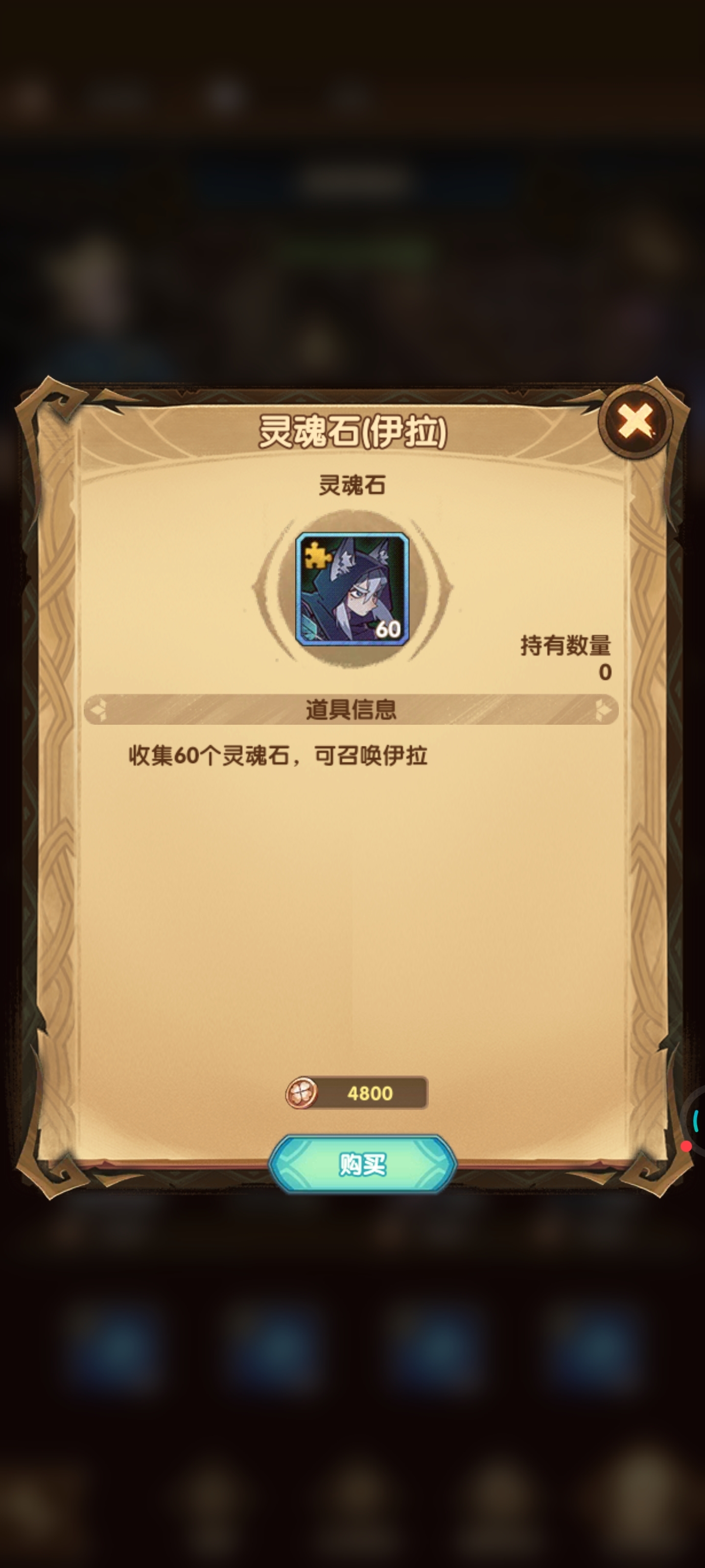野外玩法--新手篇