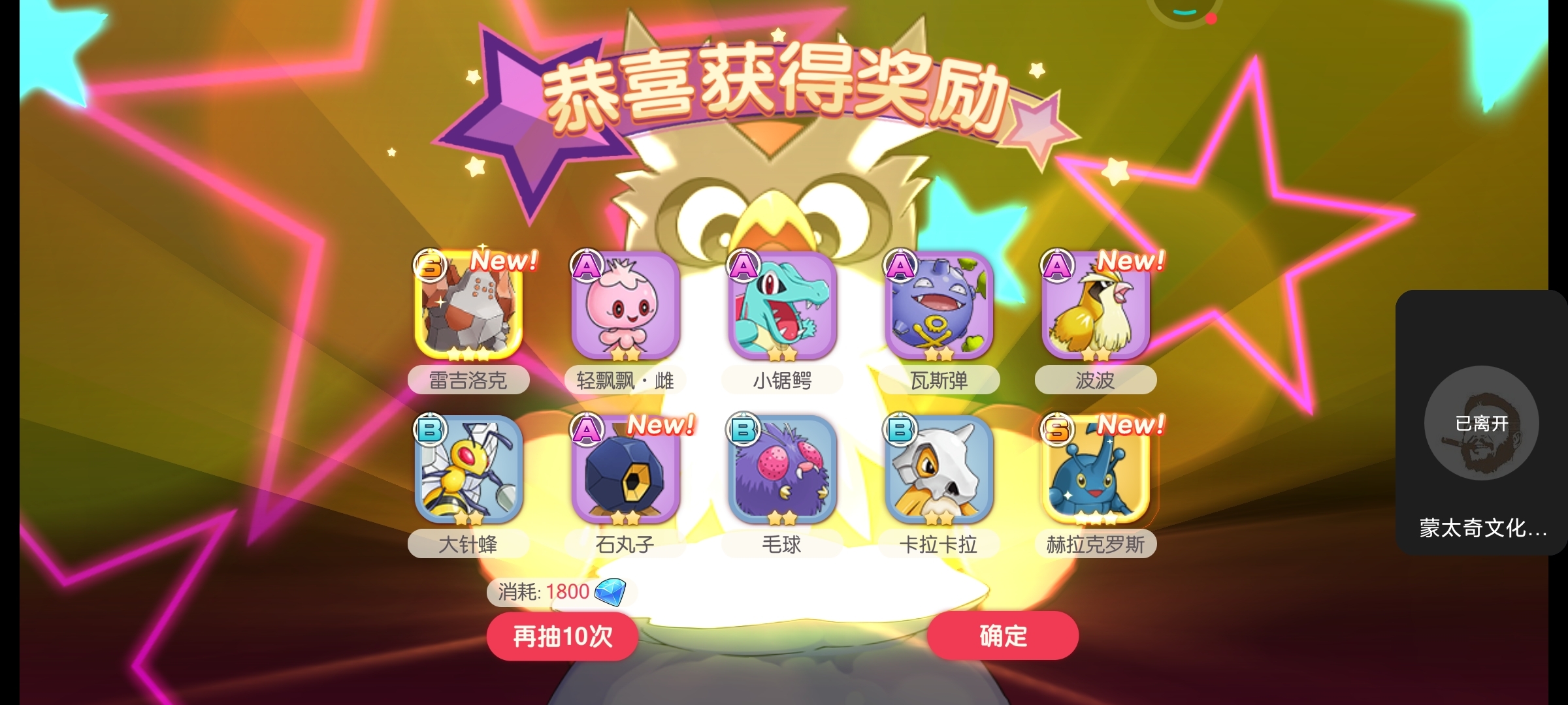 家人们 这波怎么样