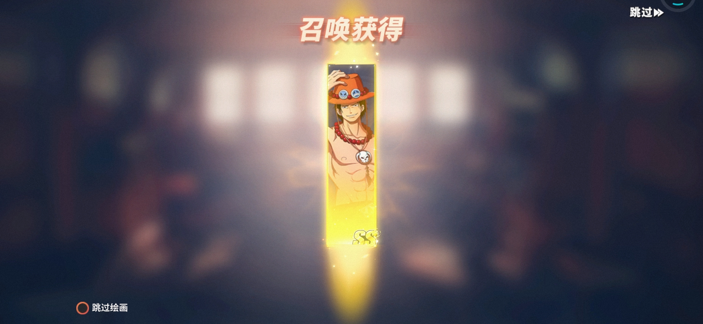最后一个他来啦！！！