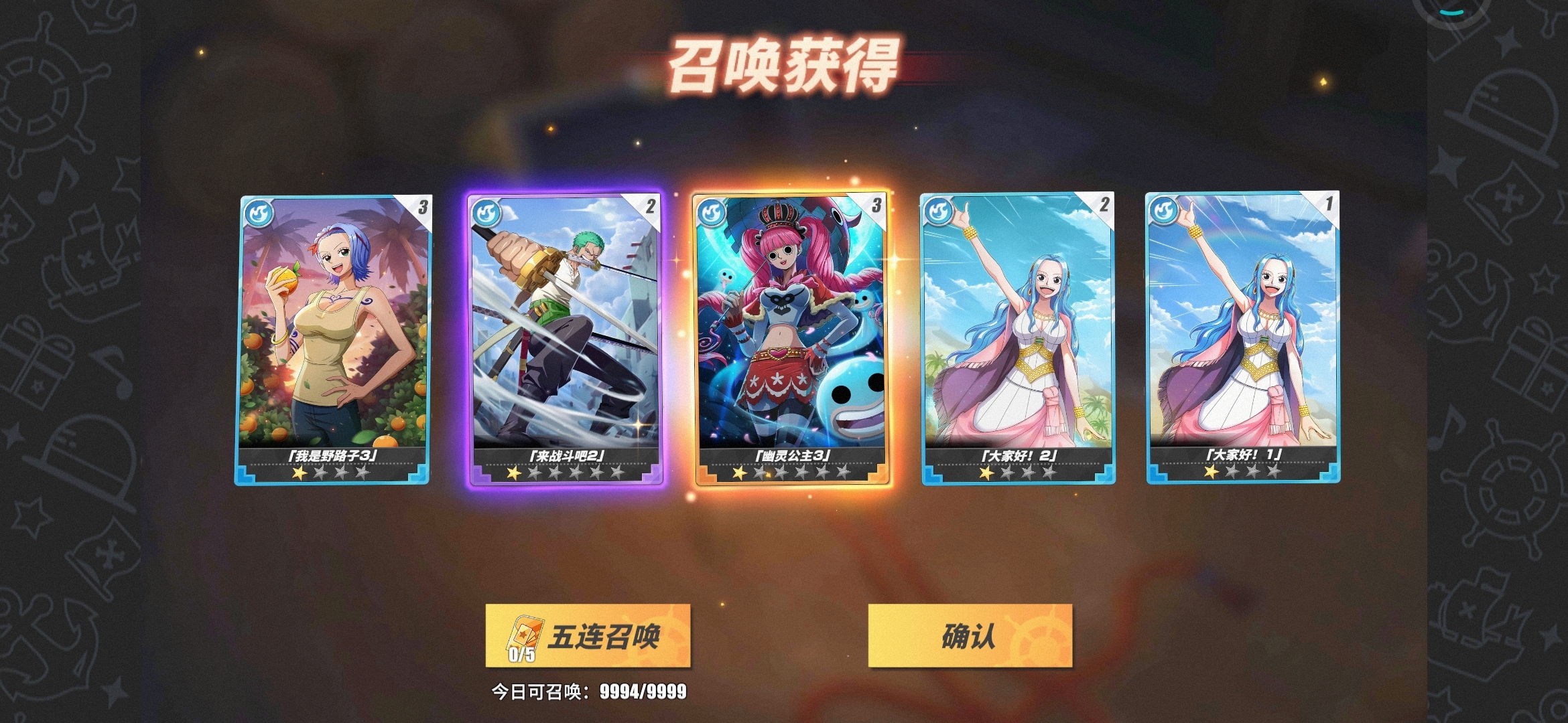 #打卡   不想要公主卡呀