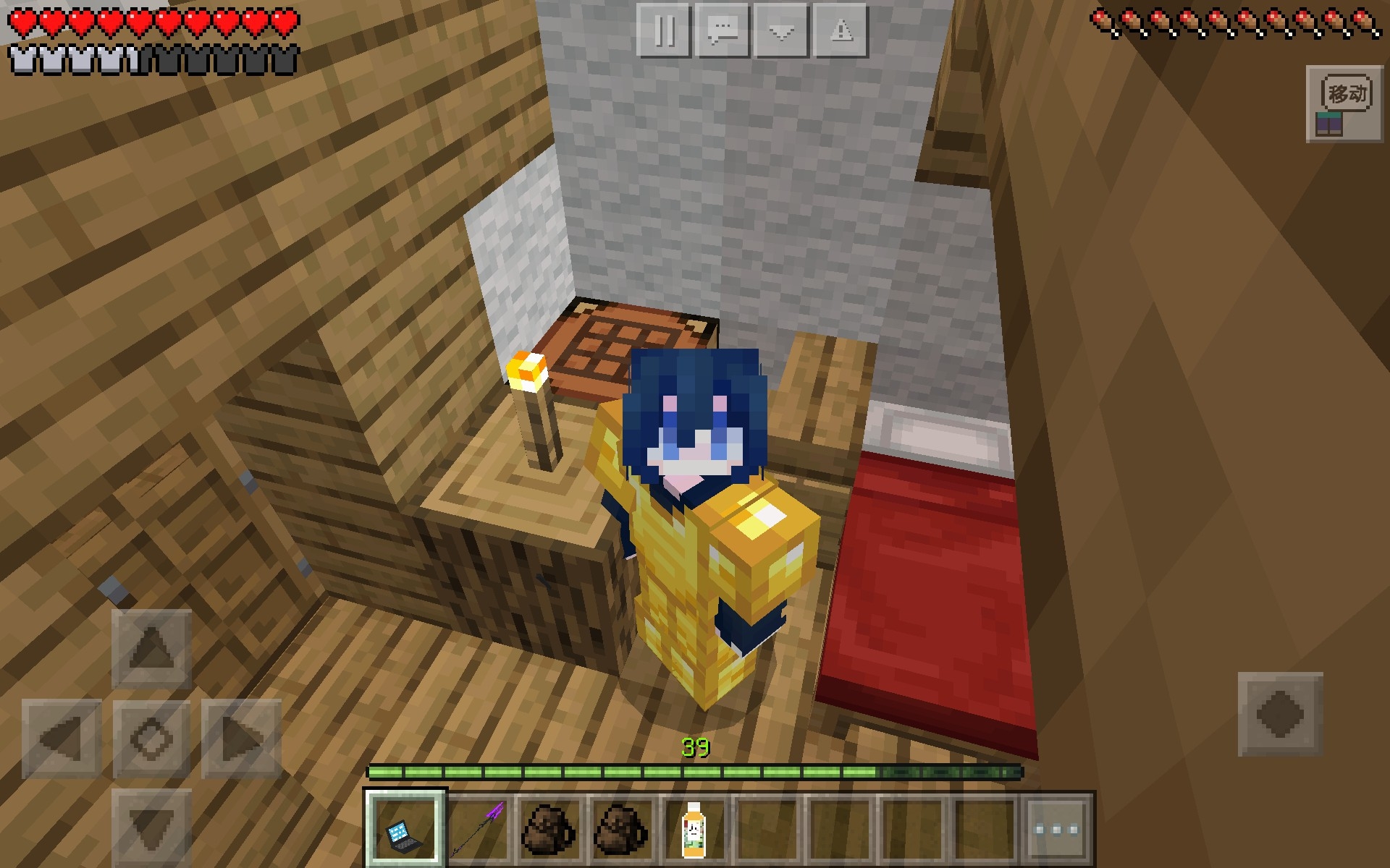 一0_一个人住在线观看记录下来越来越多少