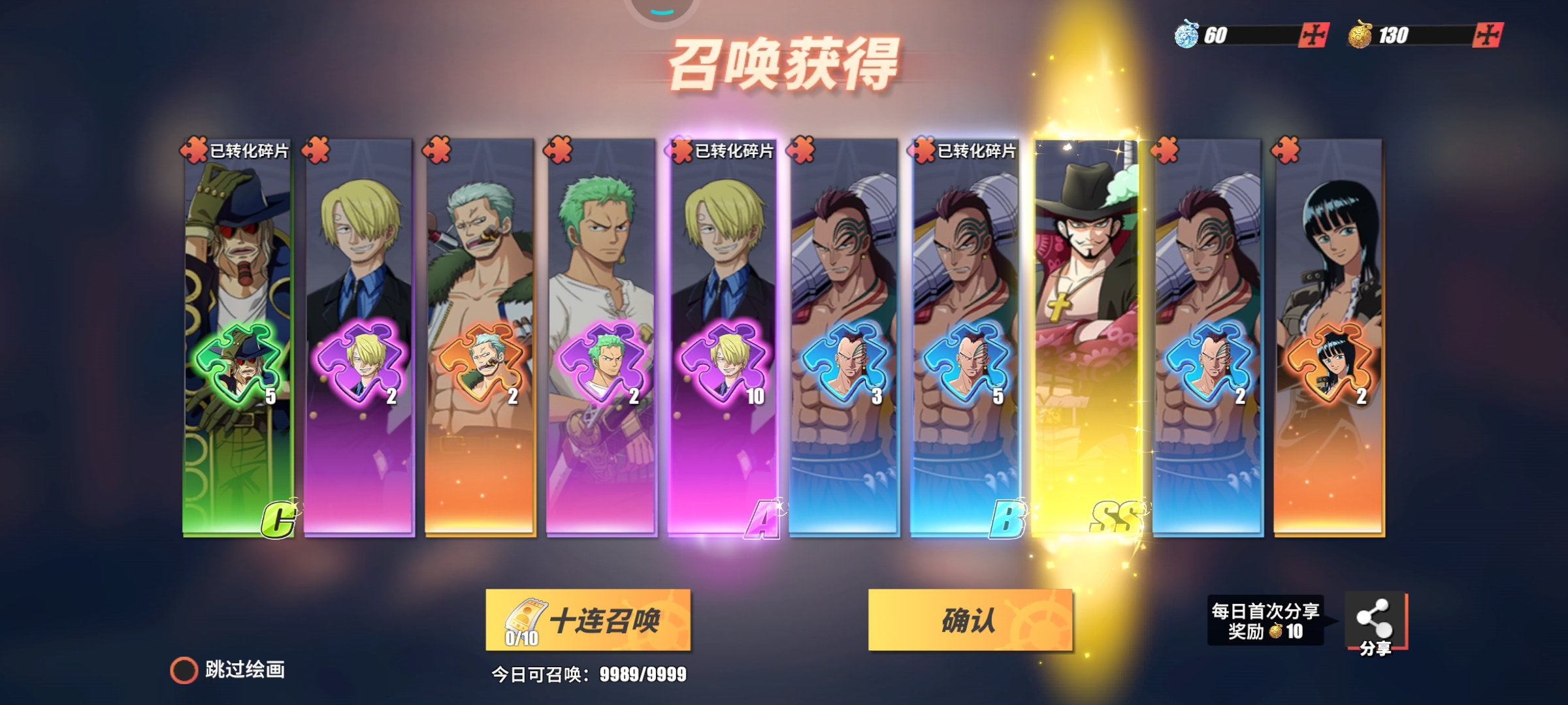 我的最爱角色是鹰眼，因为他爆发高