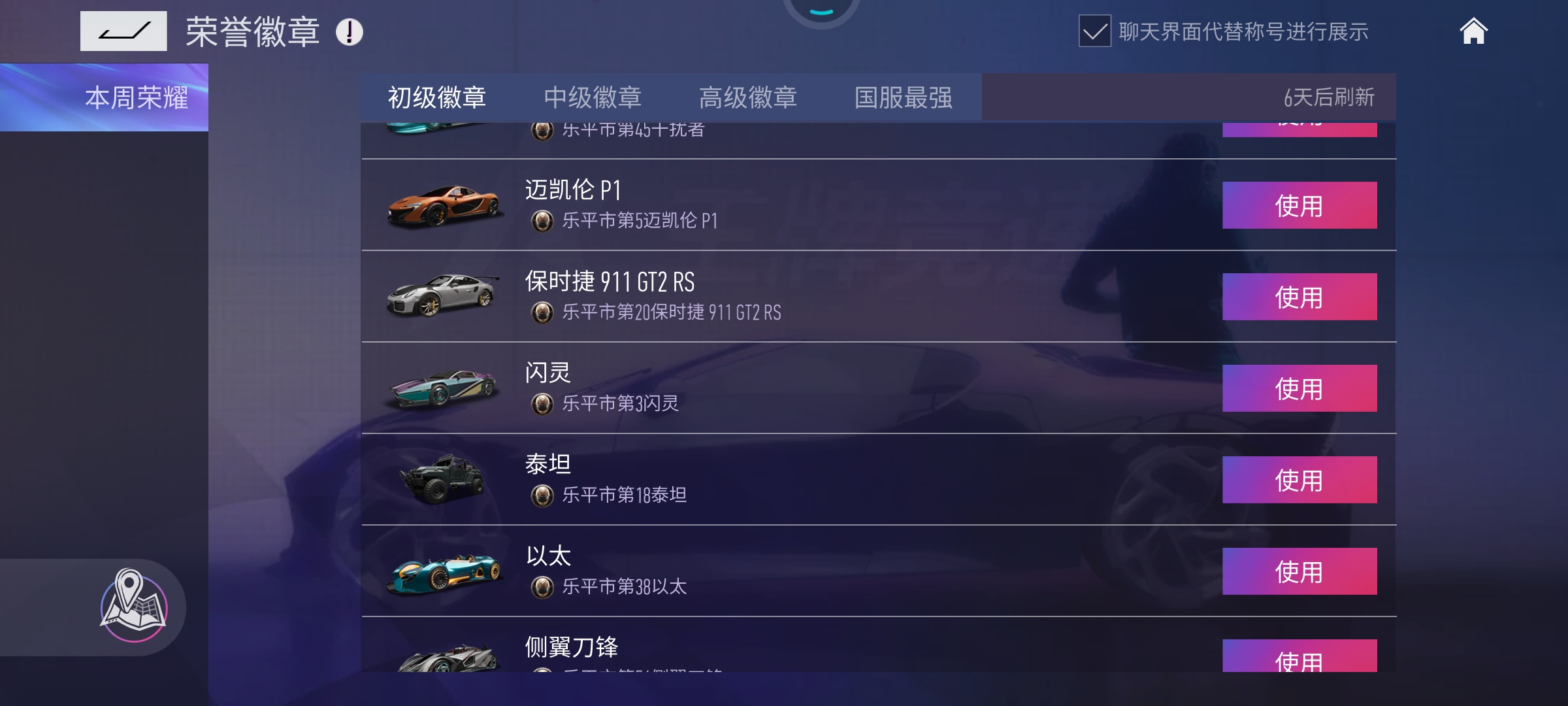 慢慢进步吧
