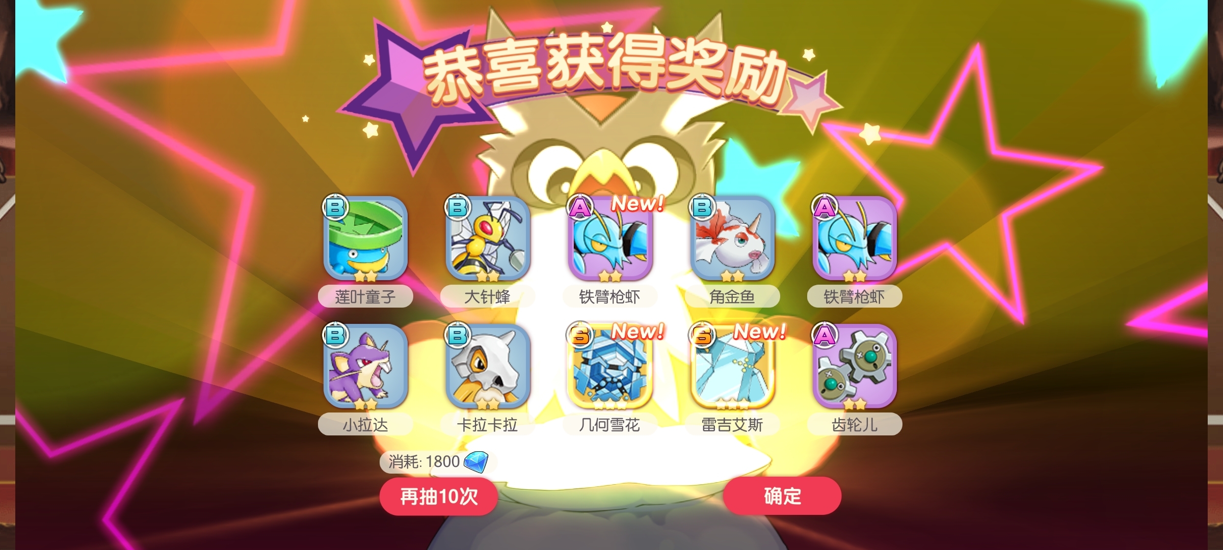 低调，不要羡慕我