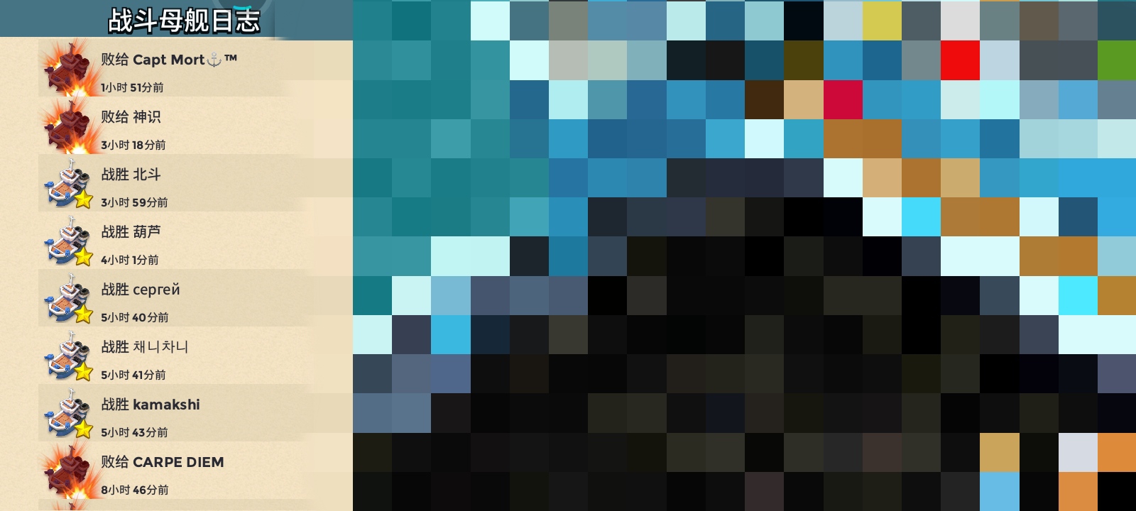 这也太倒霉了吧。