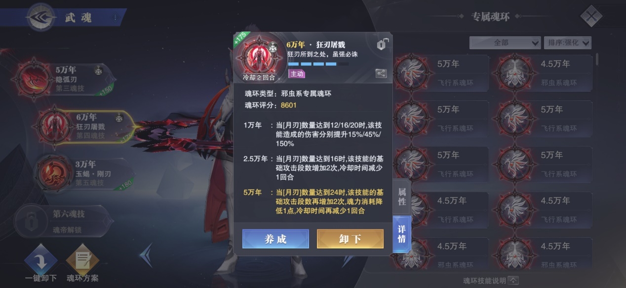 #悬赏输出之王#