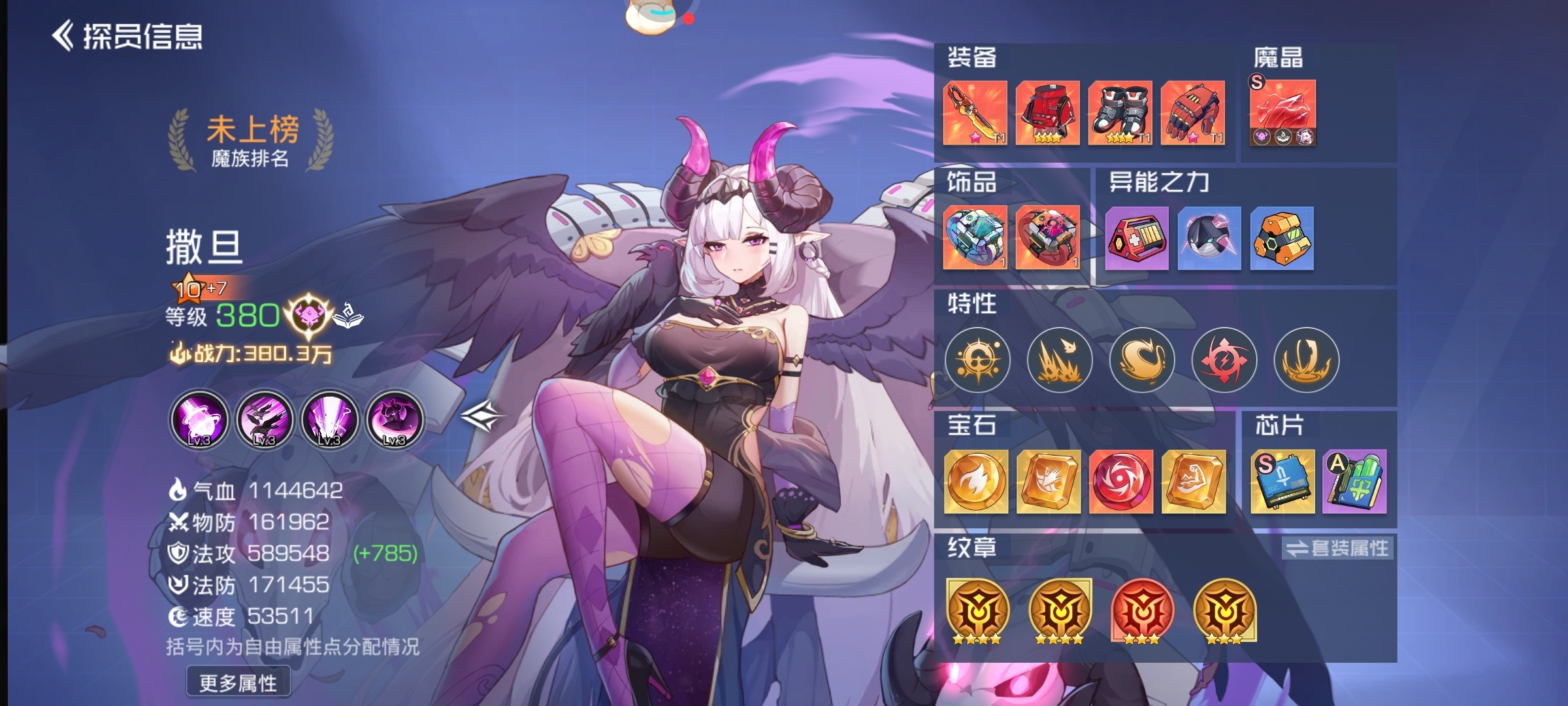 无语，这什么情况？我也不知道╮( •́ω•̀ )╭