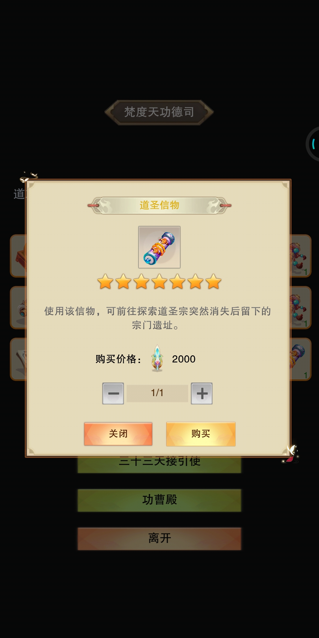 这什么段位能弄？