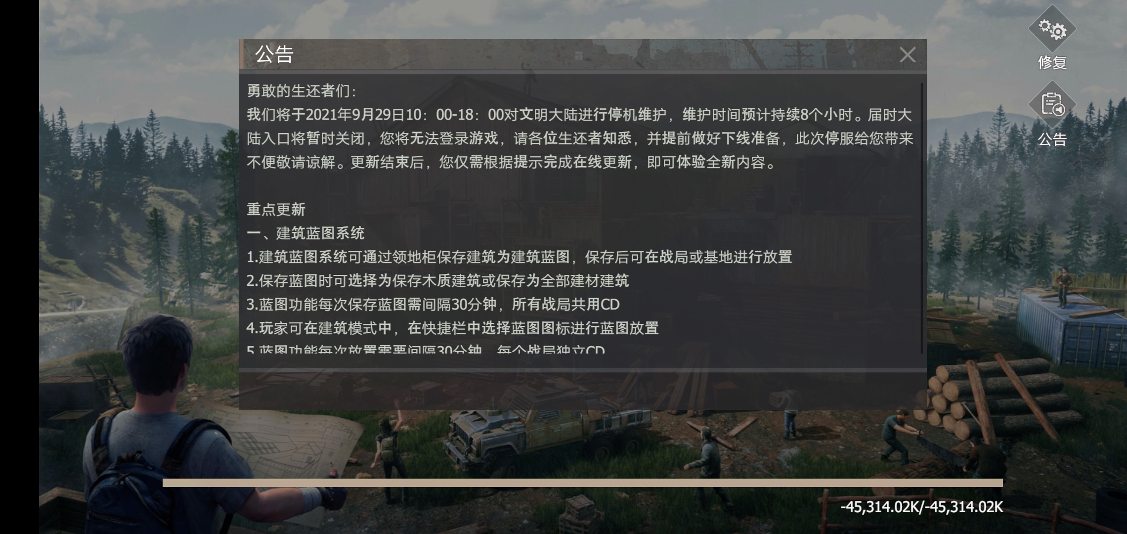 进不去。又下载不了
