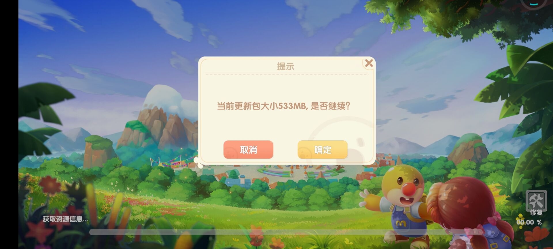 惨惨惨惨惨官方进来看看吧求求了