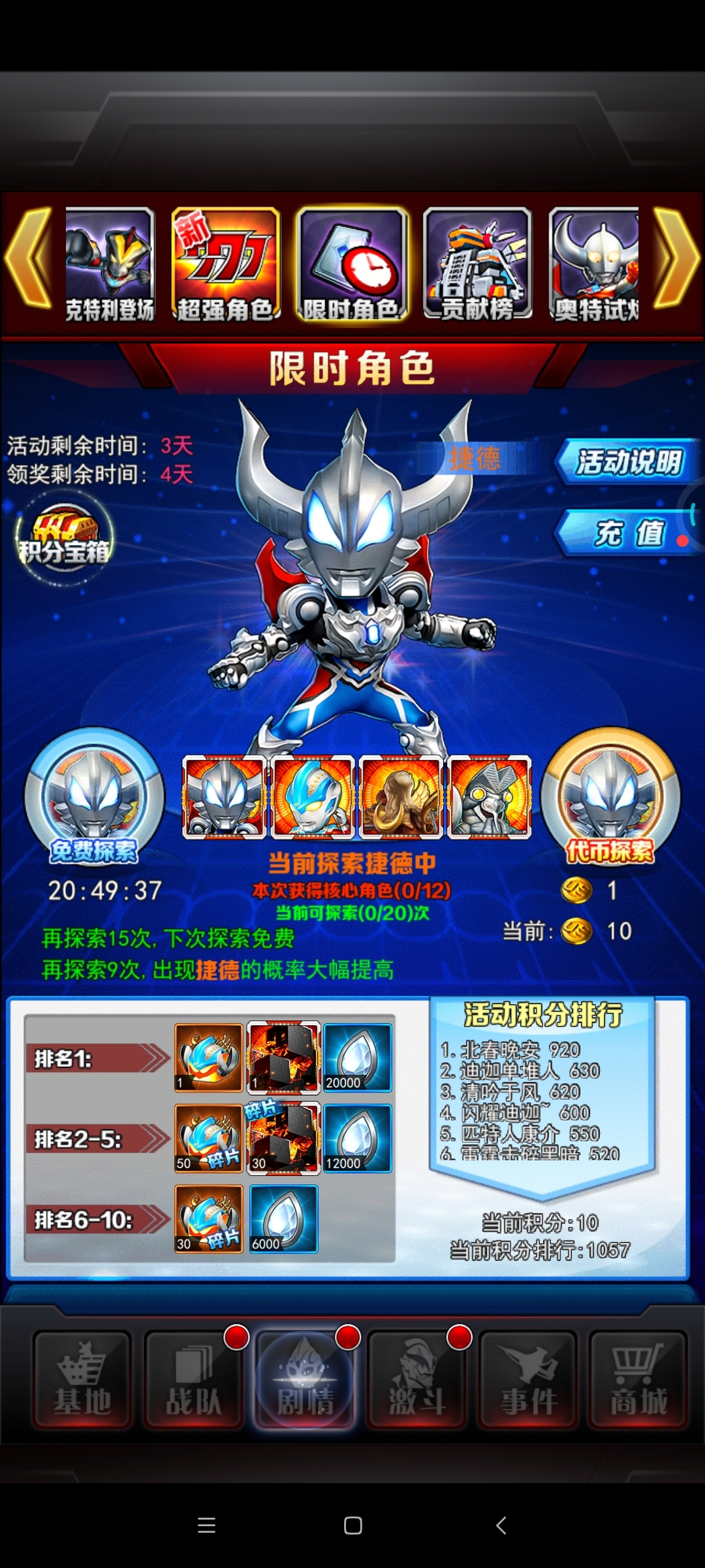 我要抽吗，