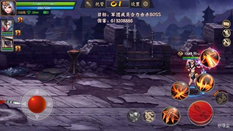 两把。打死孟获，一把一千多军功
