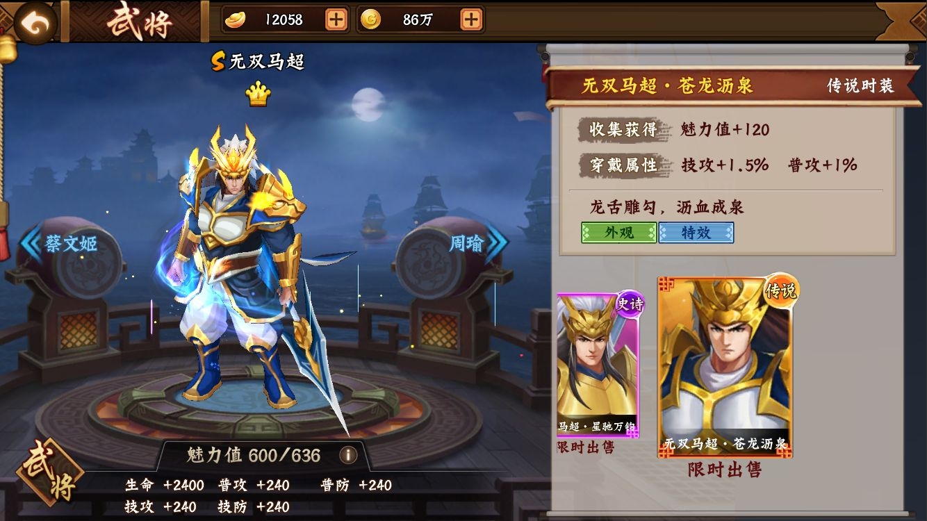 这皮肤漂亮
