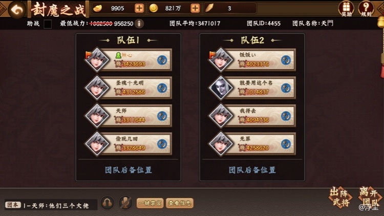 这周运气还可以啊😂😂