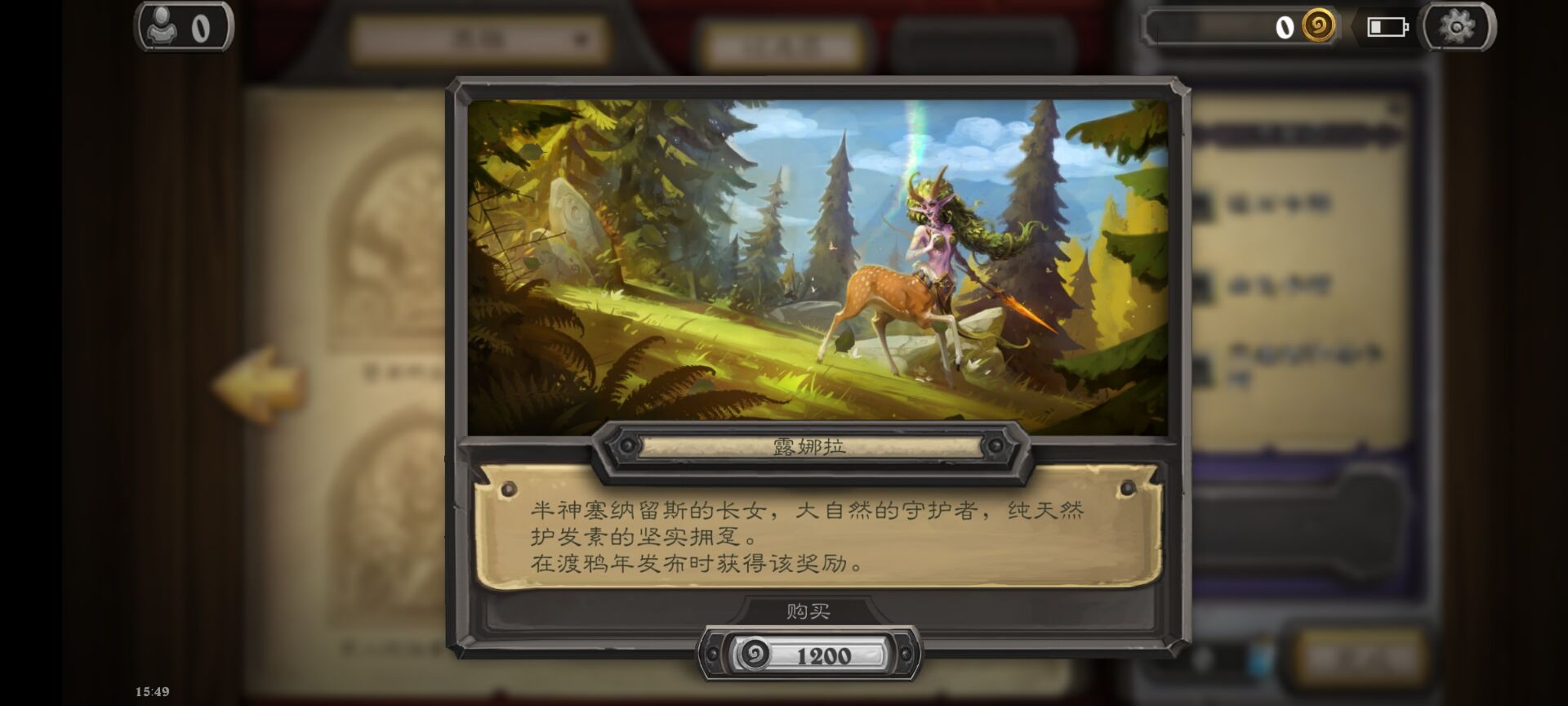 ＃最爱的皮肤＃