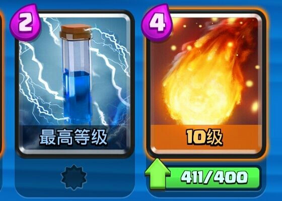 民间卡组推荐