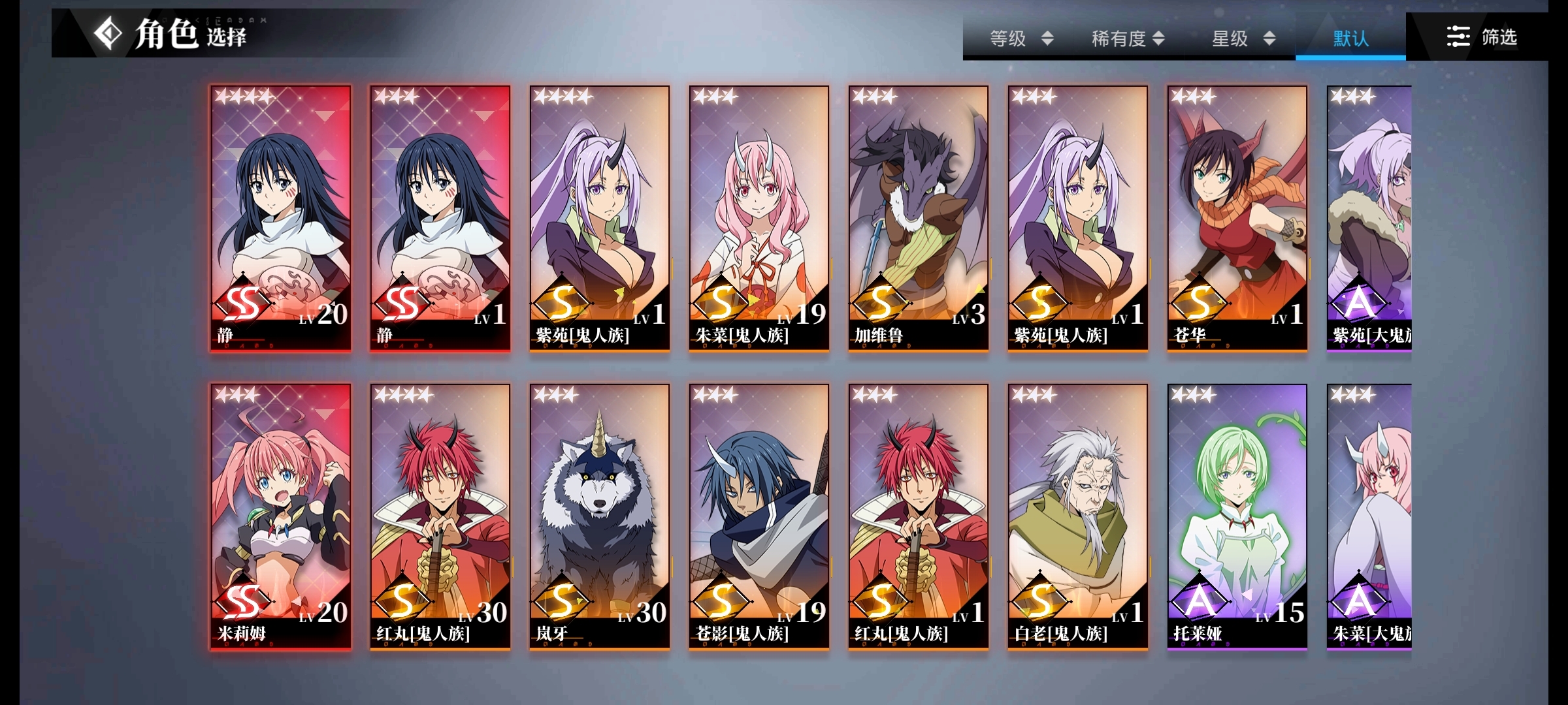 额。这个怎么样