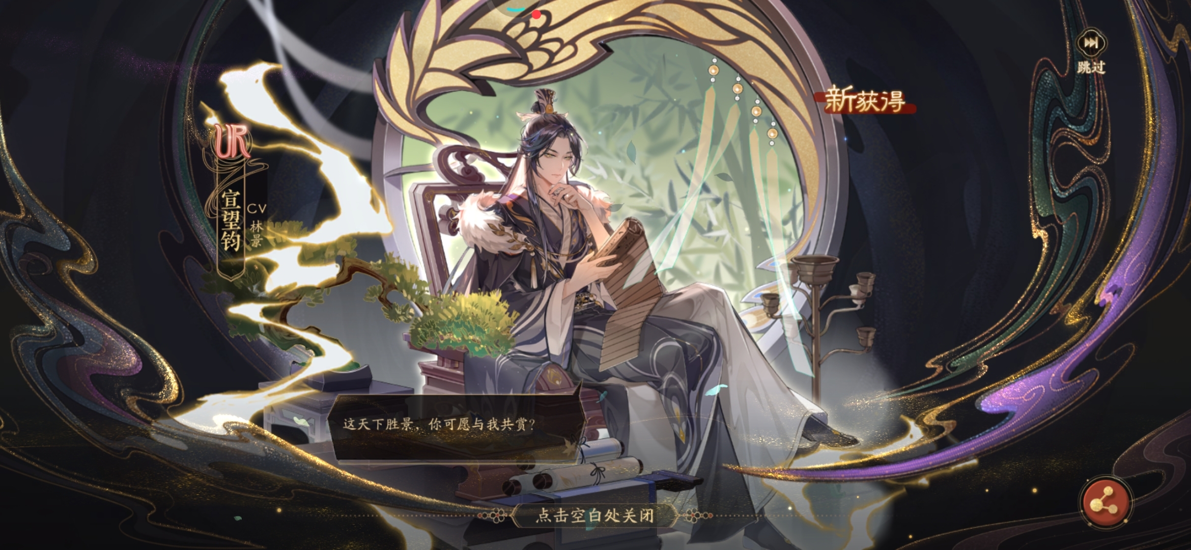 苏小朋友的这一声姐姐，我又可以了