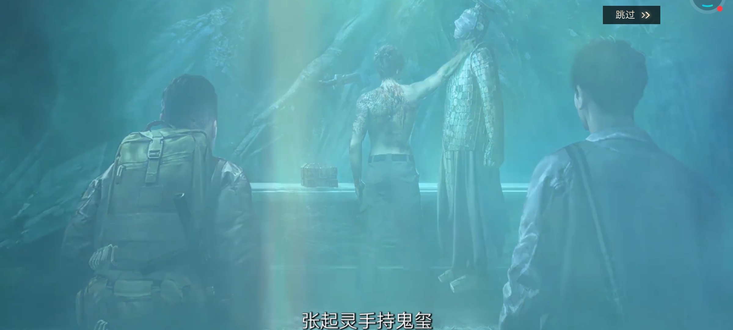 闷油瓶也太戳我了