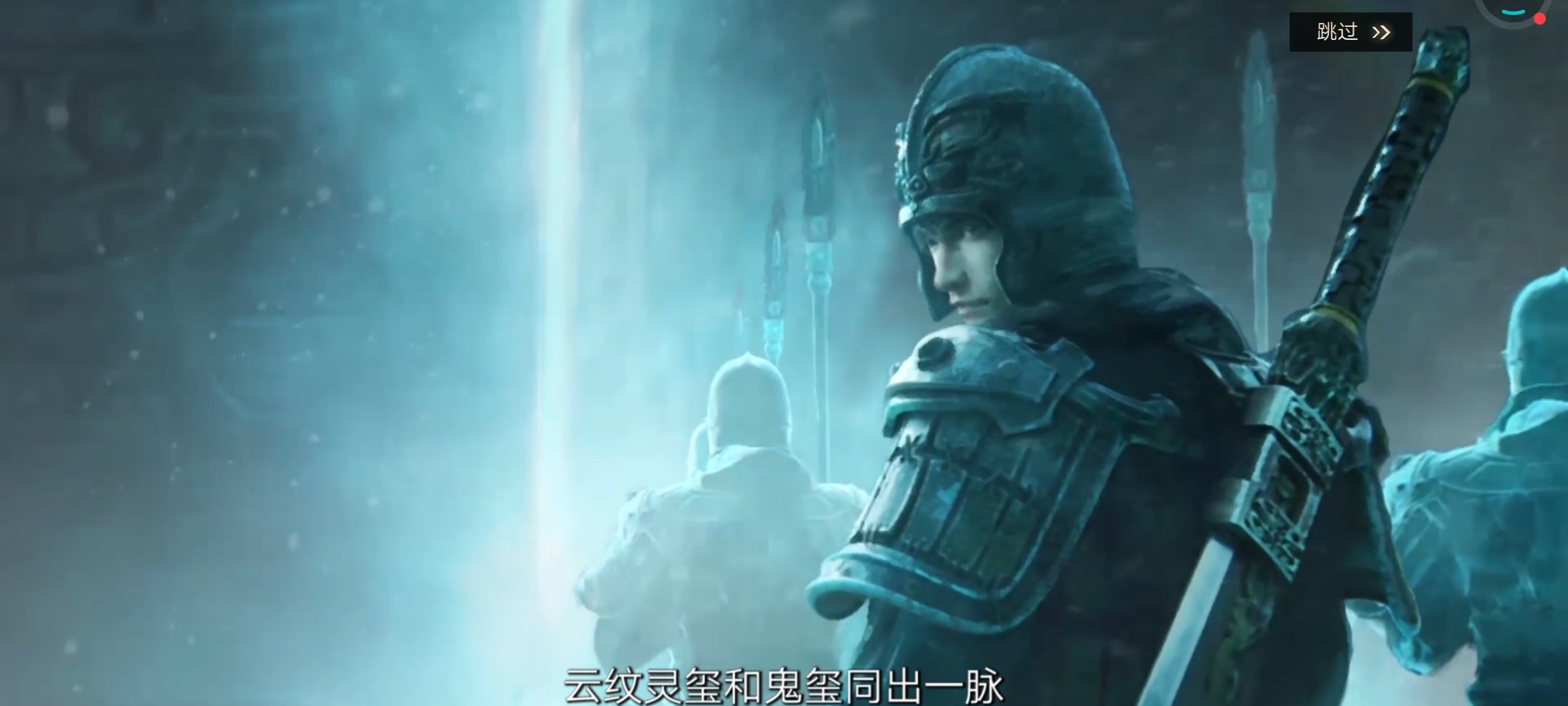 闷油瓶也太戳我了