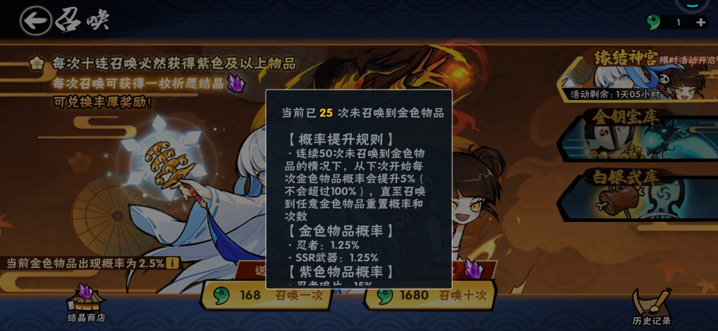 死活抽不到