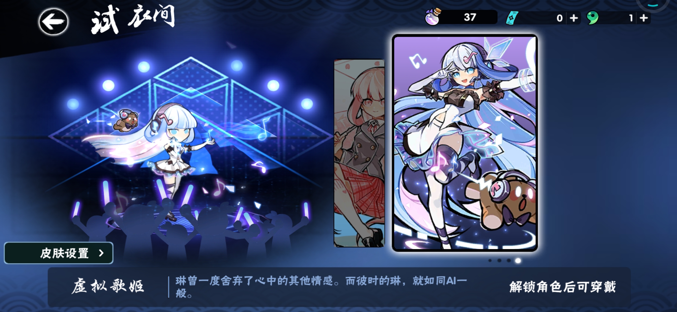 死活抽不到